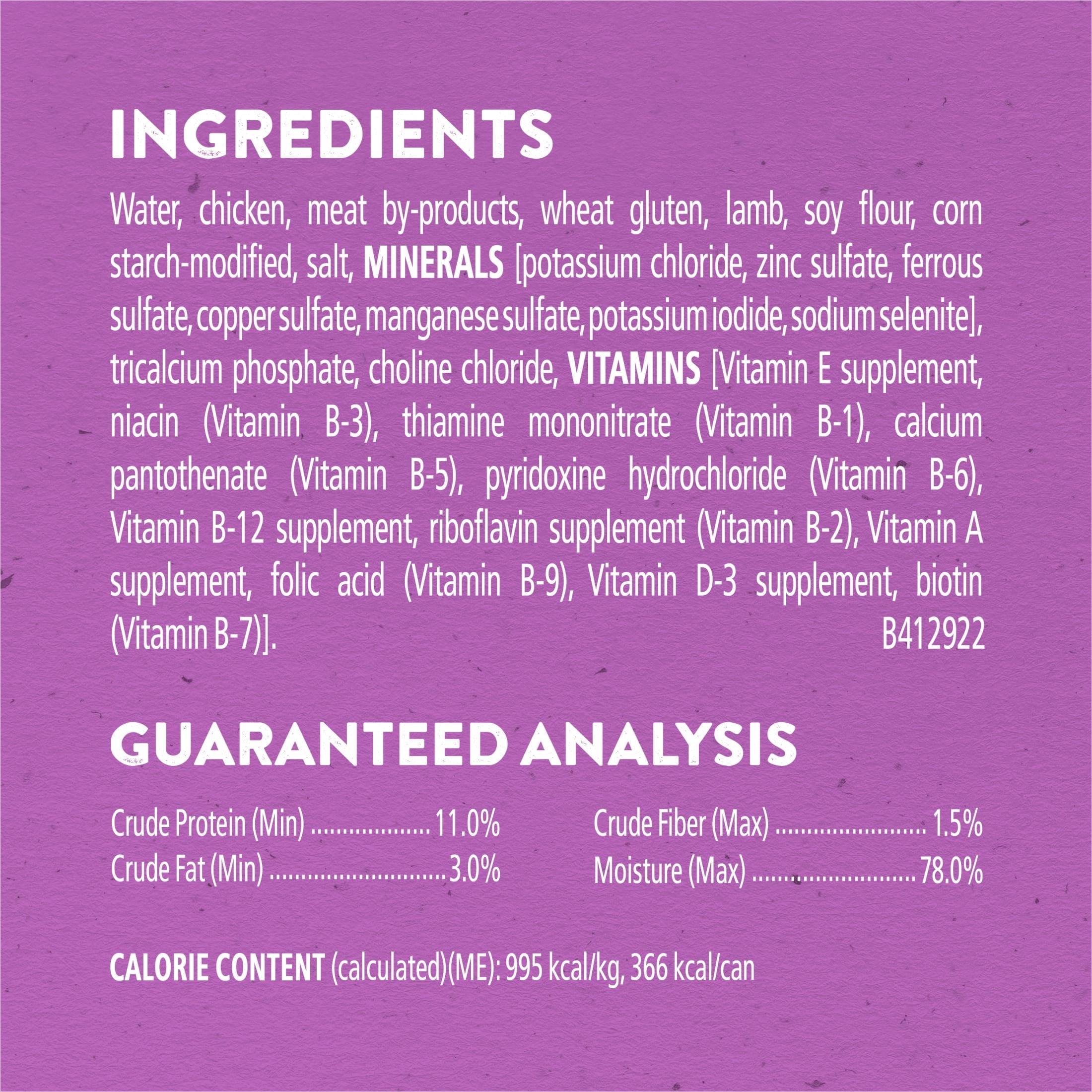 Purina Dog Chow Wet Dog Food - High Protein Real Lamb in Gravy, 13 oz Can