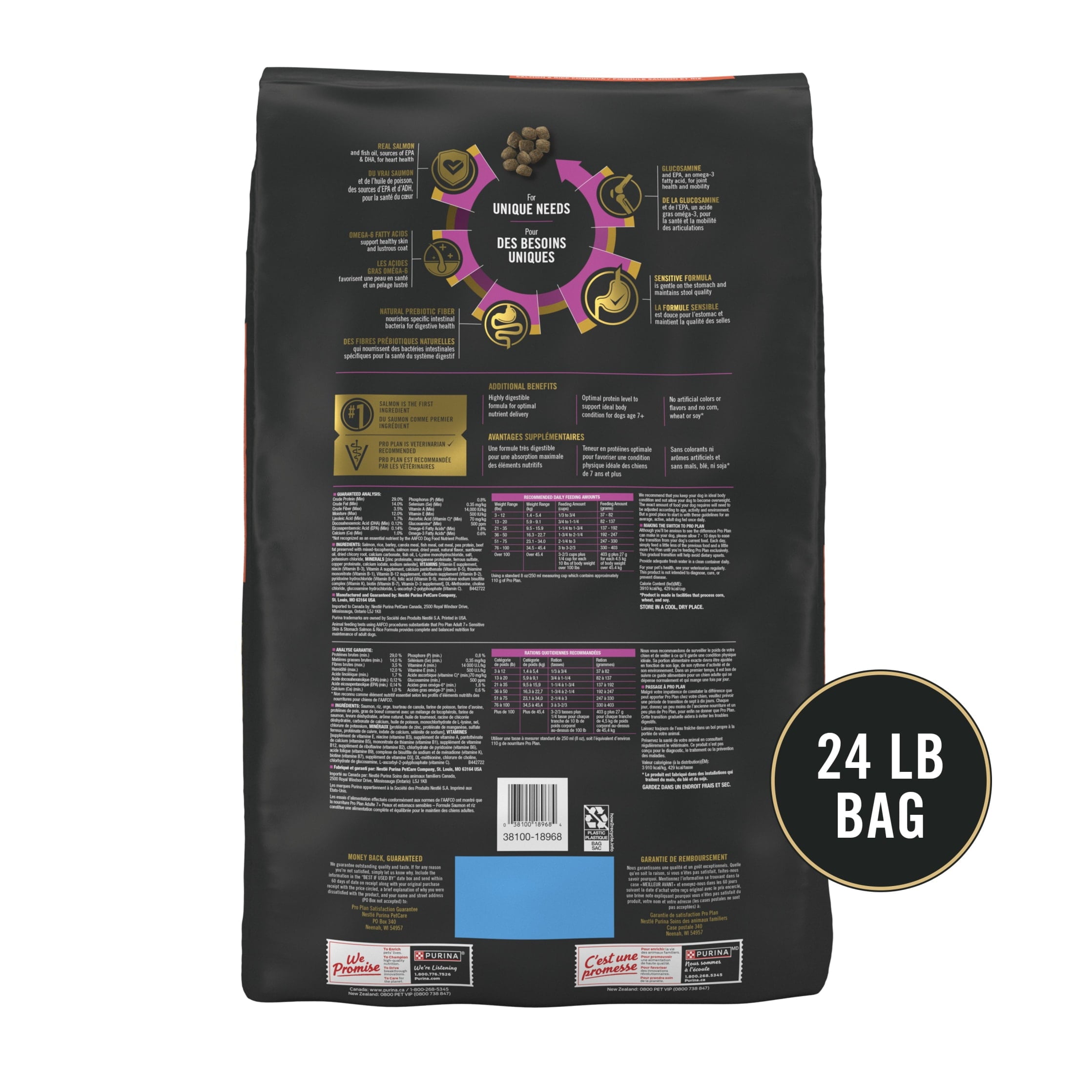 Purina Pro Plan Sensitive Skin and Sensitive Stomach Dog Food Senior Dogs Adult 7 Plus Salmon and Rice Formula - 24 lb Bag